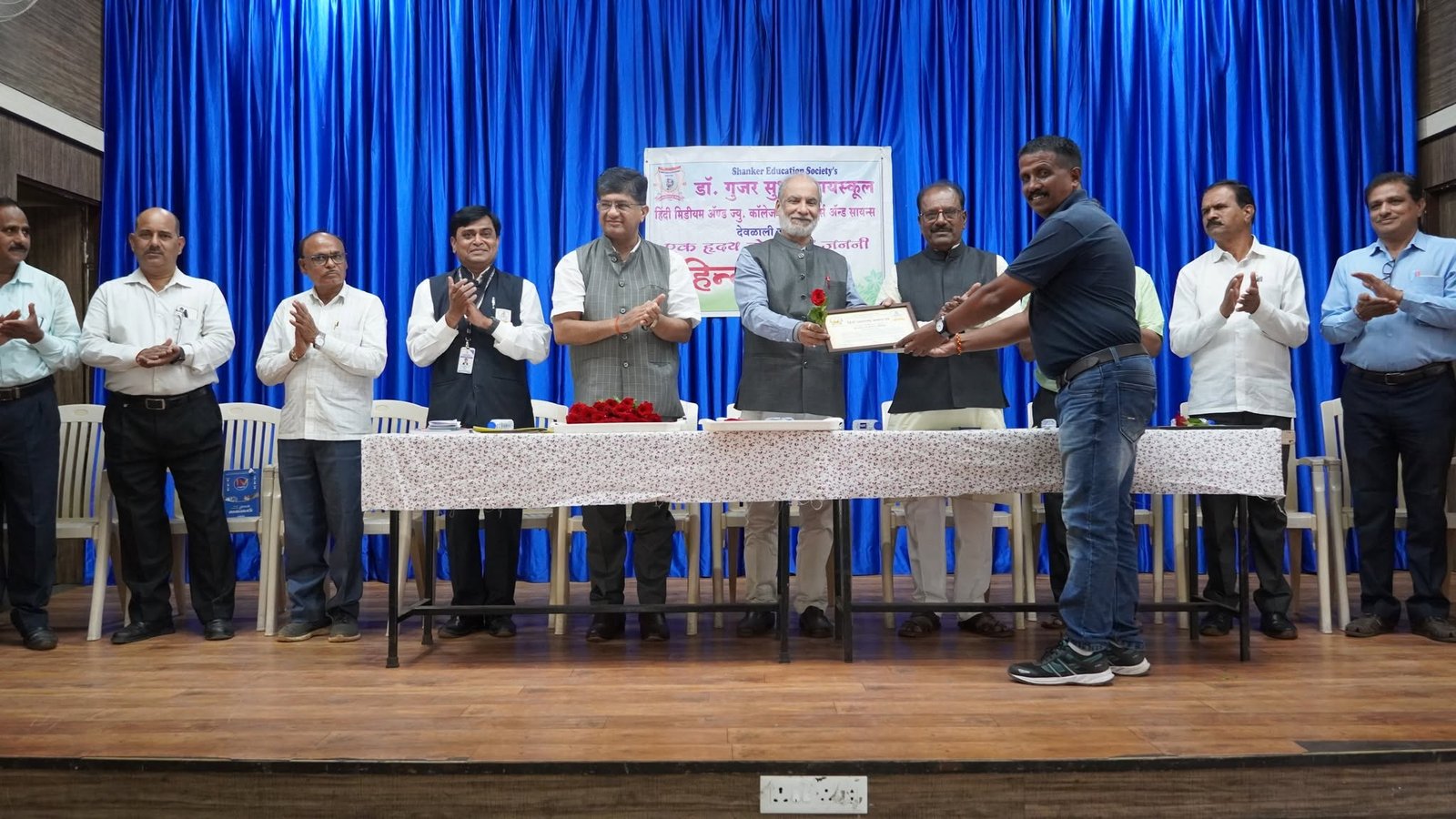 HINDI DIWAS